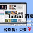 香港资料大全正版资料2024年免费重拳出击,香